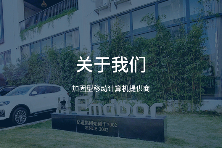 关于尊龙凯时人生就是博首页