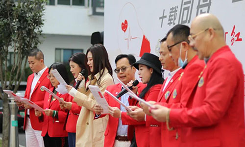 无偿献血，冬日暖阳 | 亿道集团参与深圳狮子会第十二届「红色行动」