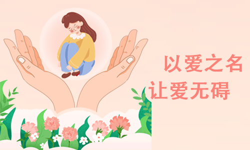 以爱之名，让爱无碍 | 亿道集团为特殊儿童送去节日温暖和关怀