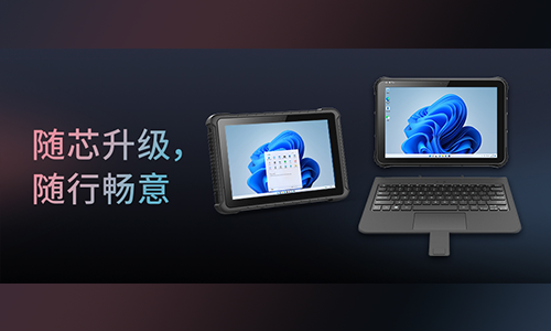 J系列再添新成员，两款机型焕新发布