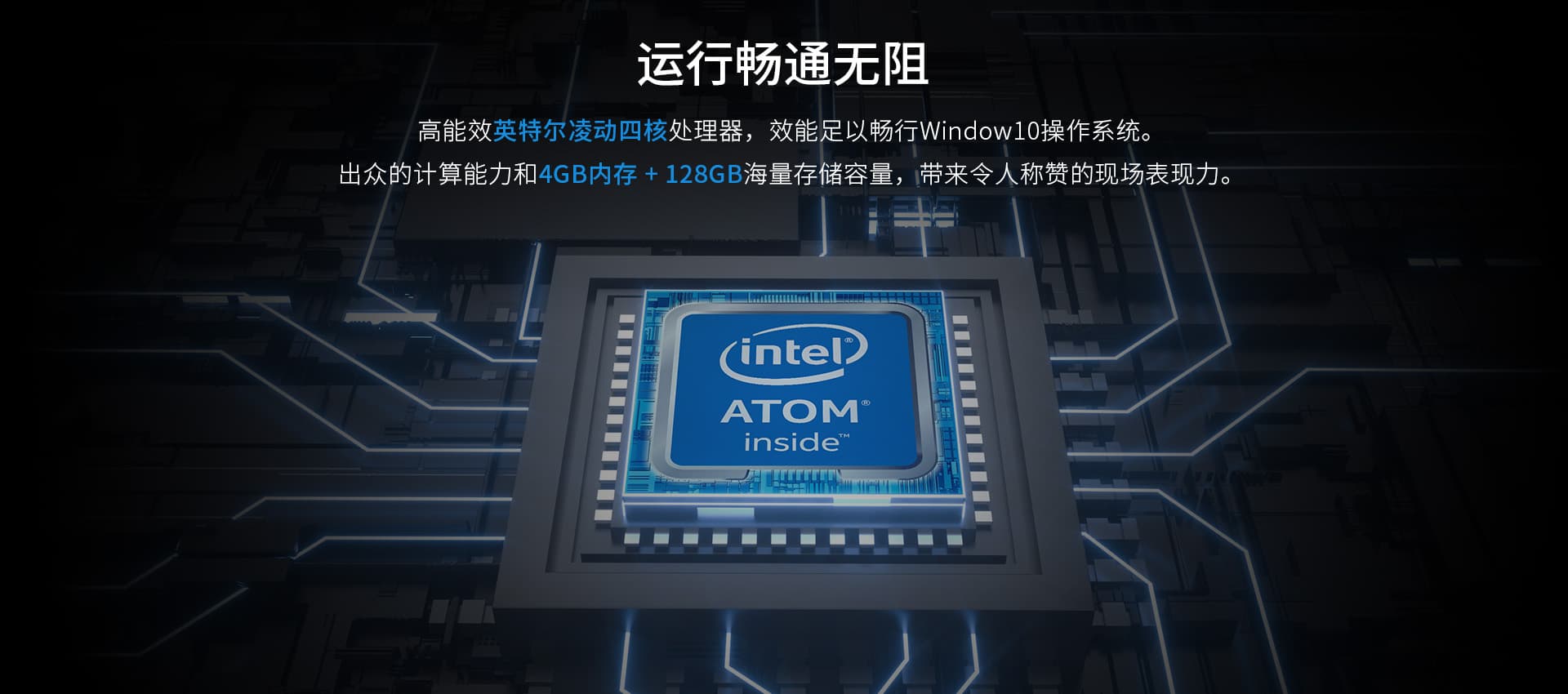 支持Windows系统的三防手持机pda优势是什么？