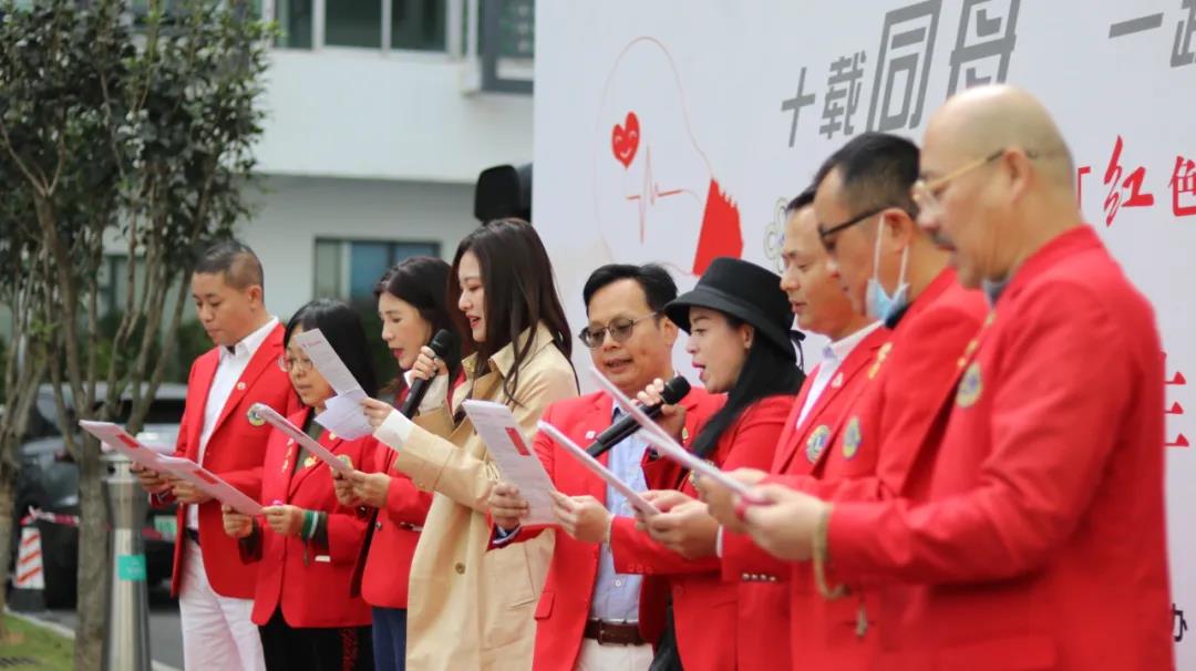 无偿献血，冬日暖阳 | 亿道集团参与深圳狮子会第十二届「红色行动」