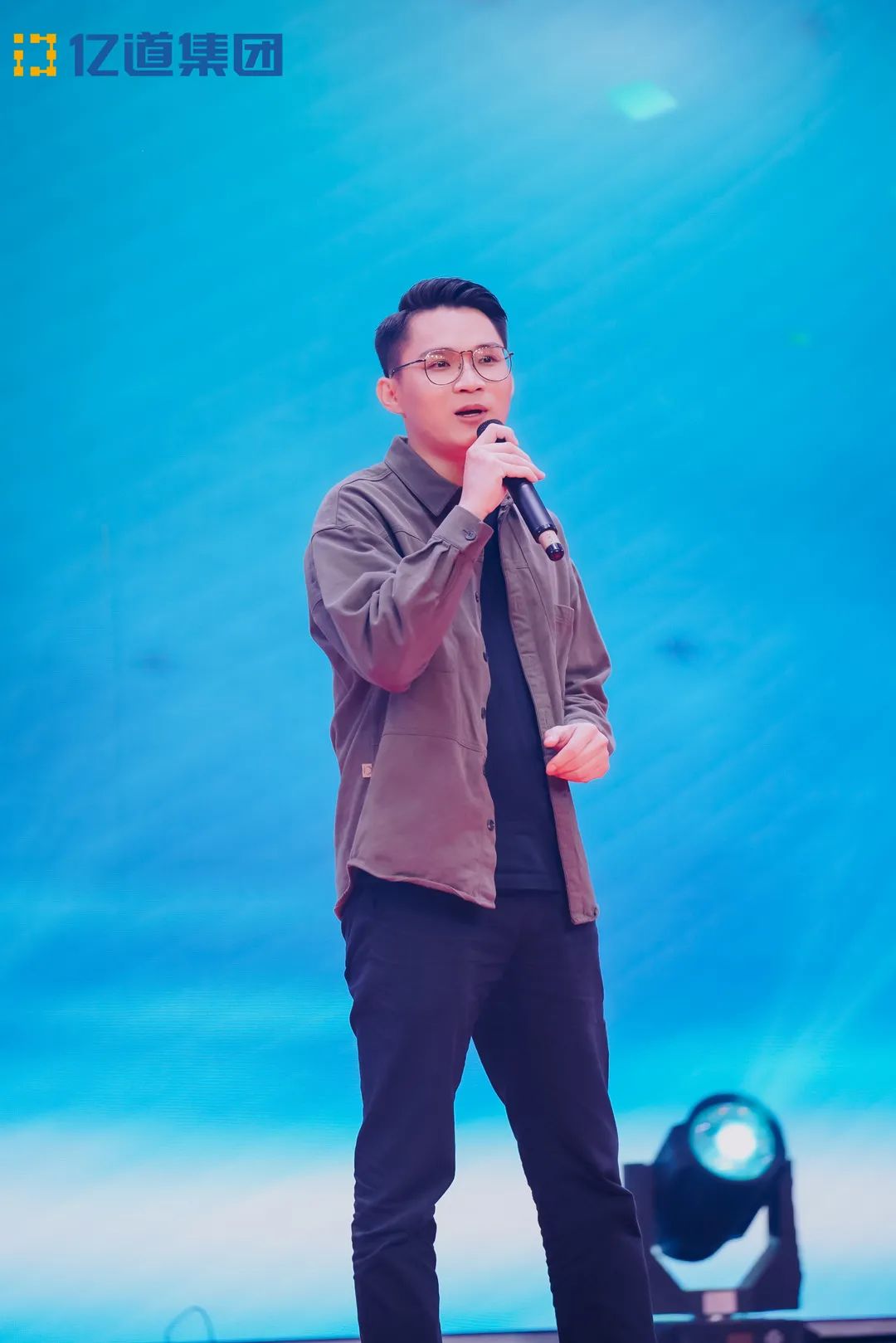如虎添亿，道通四海 | 亿道集团2022年年会盛典