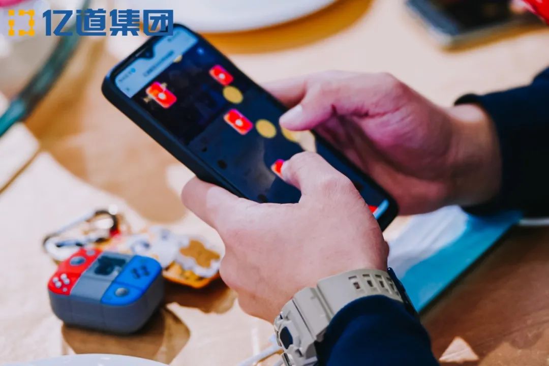 如虎添亿，道通四海 | 亿道集团2022年年会盛典