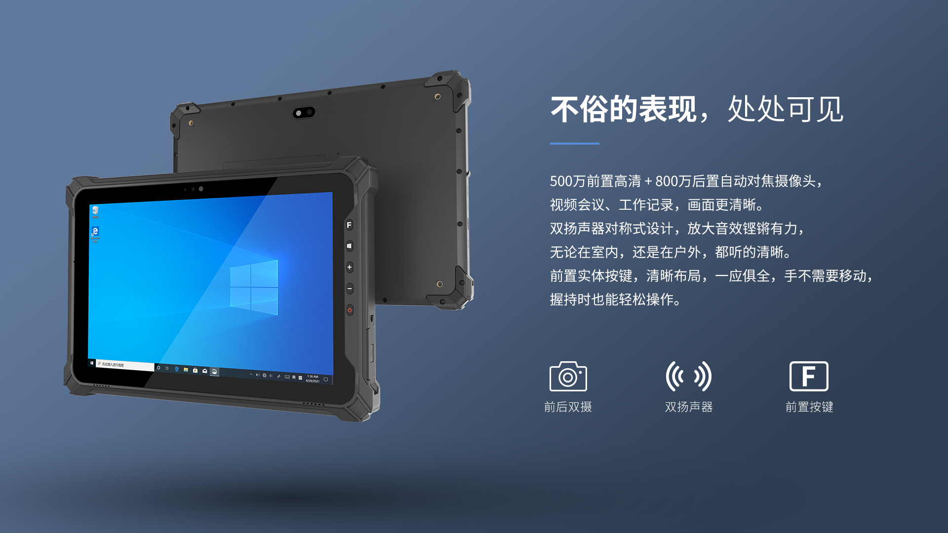 EM-I87J和EM-I17J凭什么成为热门选择，经过对比就能得出答案