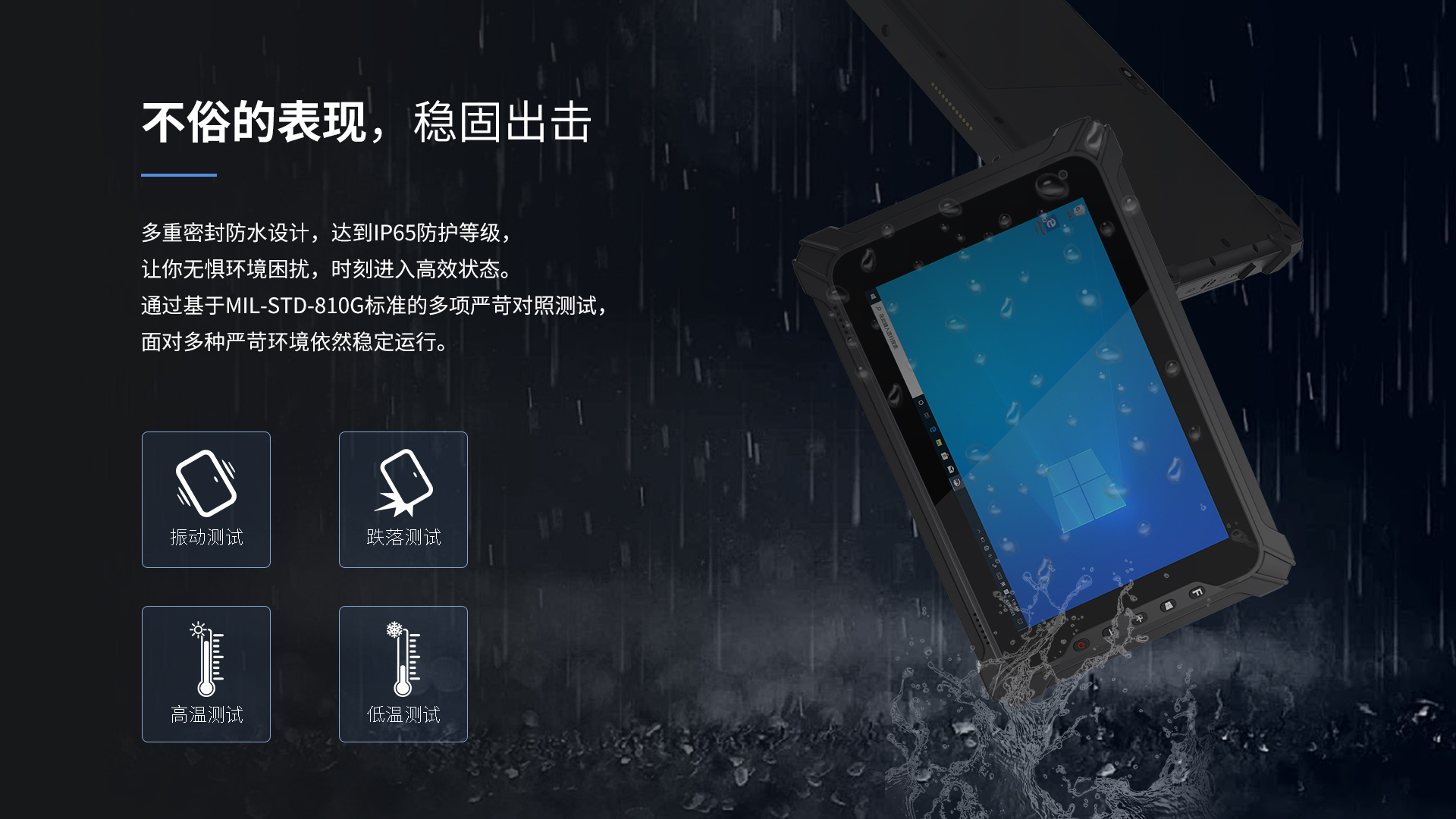 EM-I87J和EM-I17J凭什么成为热门选择，经过对比就能得出答案
