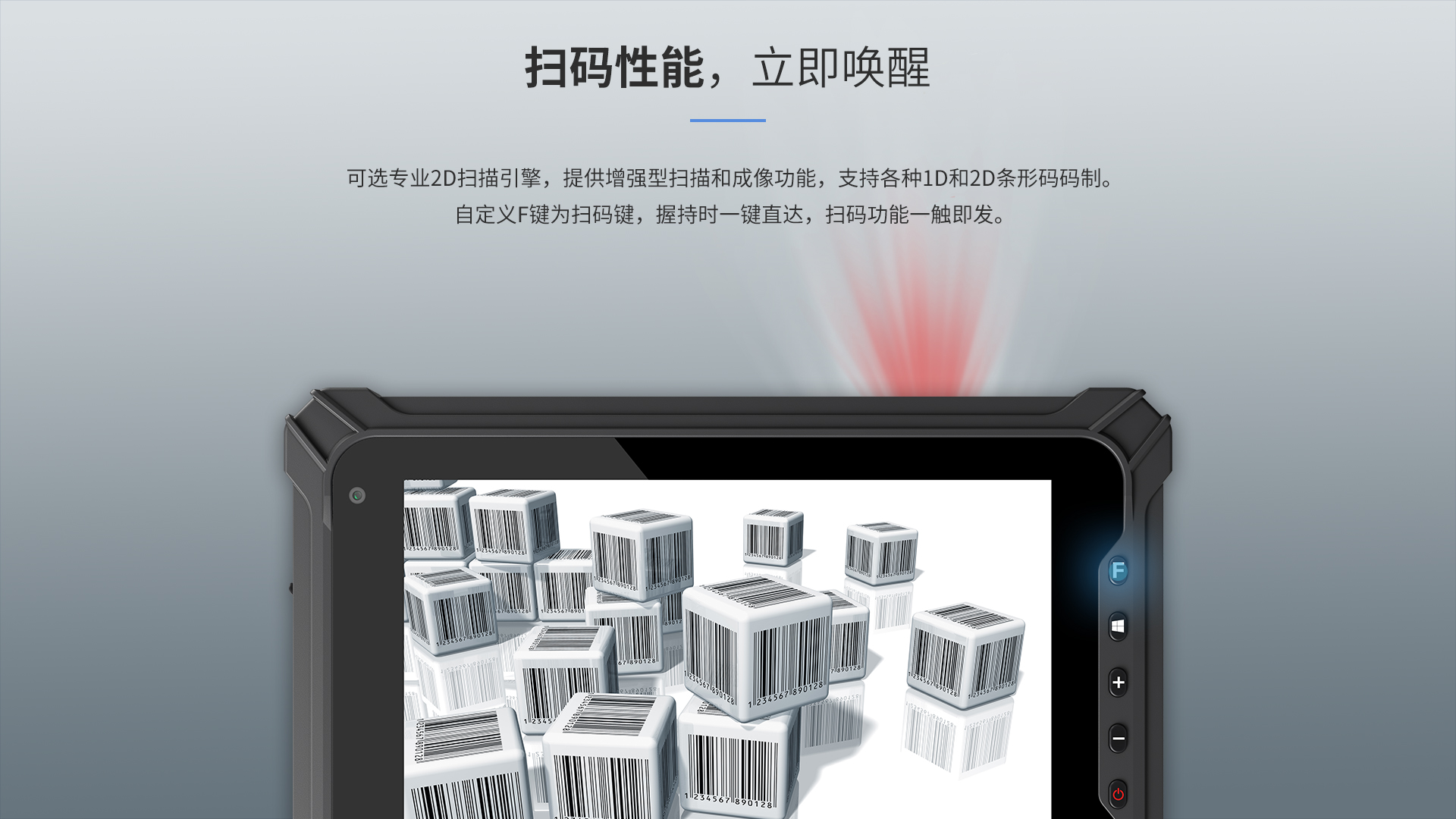 EM-I87J和EM-I17J凭什么成为热门选择，经过对比就能得出答案