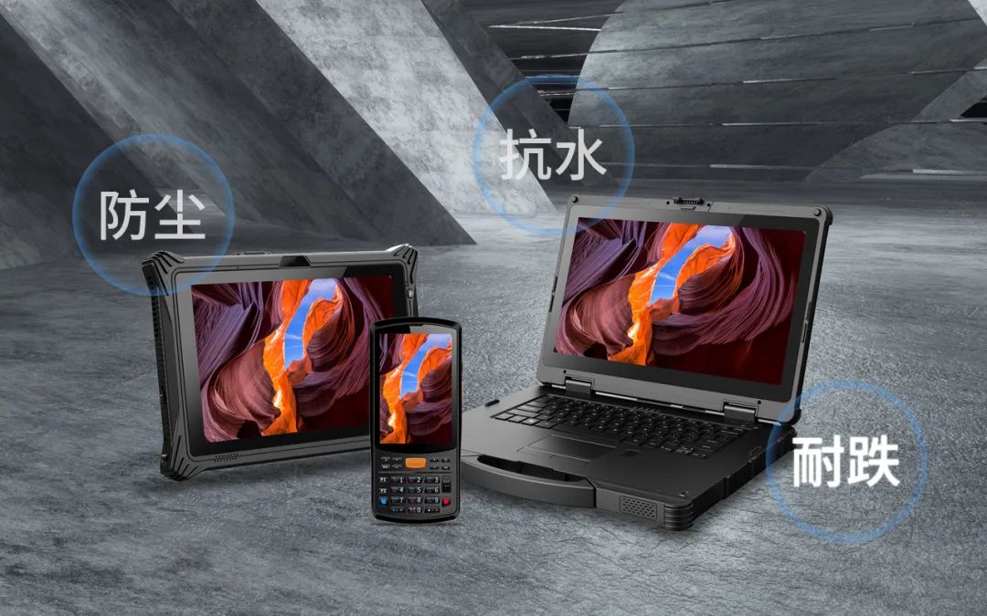你经常听到的MIL-STD-810标准，到底是什么？