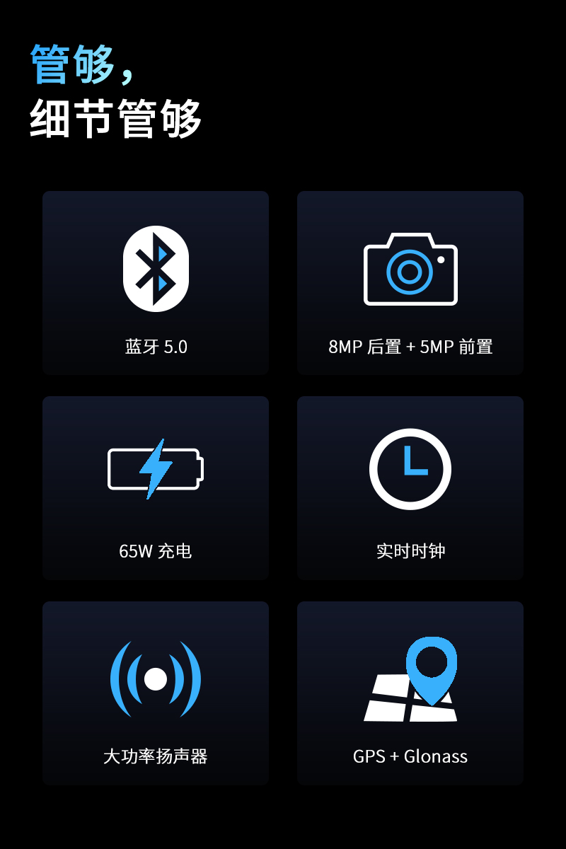 J系列再添新成员，两款机型焕新发布