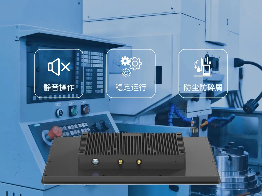 亿道信息工控系列新品在智能工厂中，能带来什么？